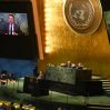 Генеральная ассамблея ООН осудила аннексию Россией регионов Украины