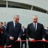 Эрдоган и Алиев открыли Зангиланский международный аэропорт