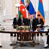 В Сочи проходит трехсторонняя встреча Алиев-Путин-Пашинян