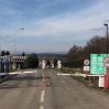 Словакия ввела временный погранконтроль на границе с Венгрией