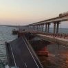Загорелся Крымский мост