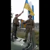 Украинский флаг водрузили на въезде в Лиман - ВИДЕО