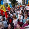 Манифестанты потребовали отставки президента Молдовы