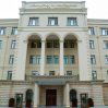 Минобороны Азербайджана опровергло очередную армянскую ложь