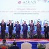 В Камбодже завершились саммиты АСЕАН