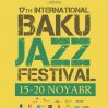 Осень, джаз, Баку: в Азербайджан едут обладатели "Грэмми" 