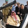 Король Бахрейна поручил наследному принцу сформировать новое правительство