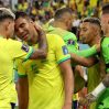 Бразилия установила новый рекорд на ЧМ-2022