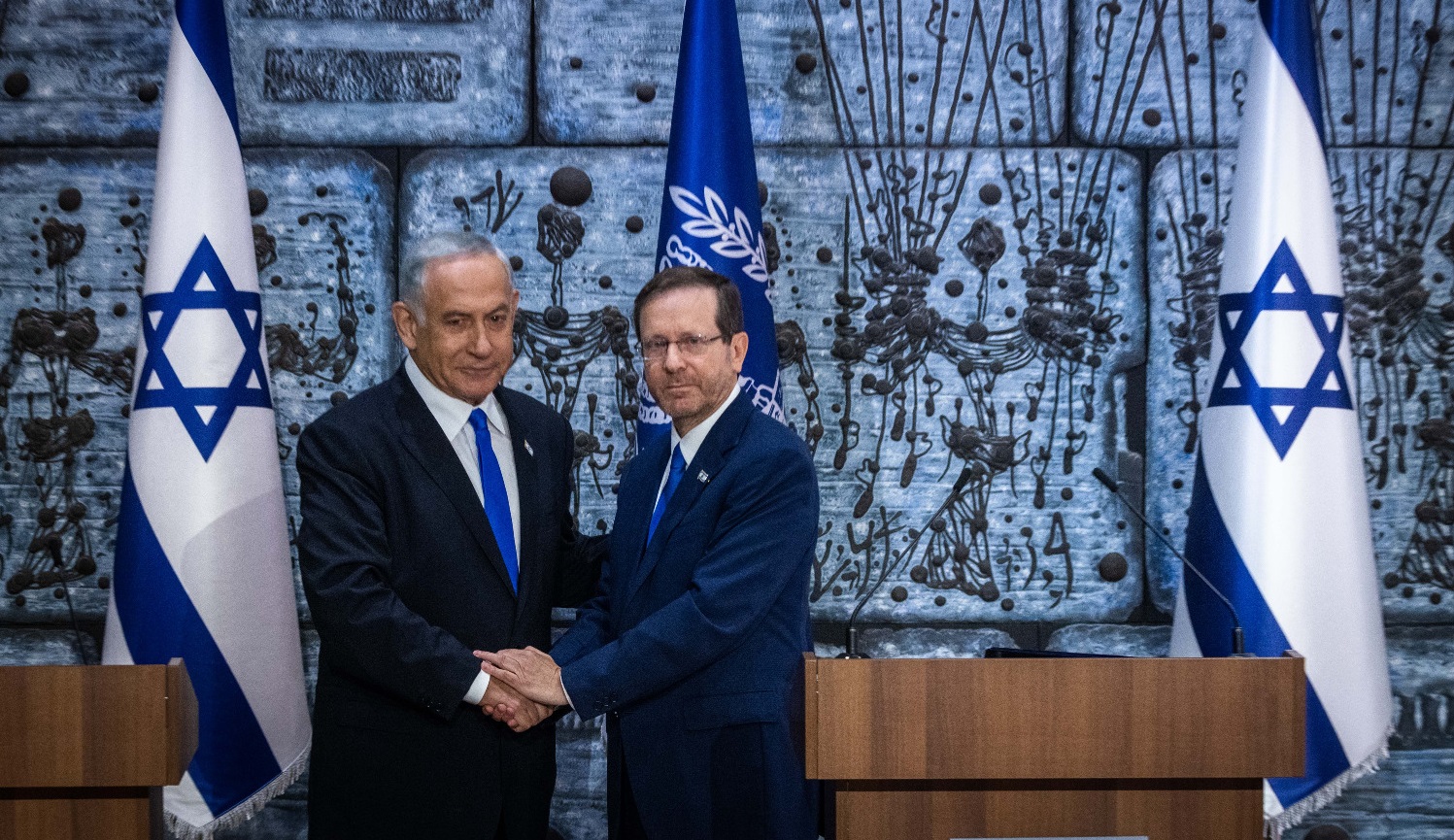 Президент израиля сейчас. Ицхак герцог и эрдоган. Ицхак герцог и путин. Президент израиля 2017. Президент израиля 2021.