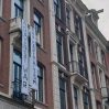 В Амстердаме сквоттерами захвачен дом основателя «Яндекса»
