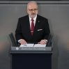 Президент Латвии призвал создать спецтрибунал для РФ