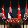 Турция будет развивать сотрудничество с Кубой - Эрдоган