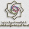 Назначен председатель Фонда развития предпринимательства Азербайджана
