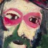 Картину Шагала продали с аукциона за 7,4 миллиона долларов