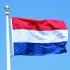 Нидерланды выделяют Украине 110 млн евро