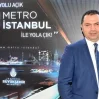 Баку и Стамбул планируют реализацию крупных проектов