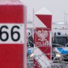 Польша закроет границу для грузовиков из России и Беларуси