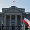 В Польше изъяли у посольства России базу отдыха под Варшавой