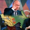 Абсурдное «миротворчество» России: в Кремле заблудились во времени