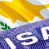 С 1 декабря Кипр отменяет бесплатные визы для граждан России