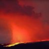 После 38 лет затишья на Гавайях начал извергаться крупнейший в мире действующий вулкан