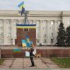 ГУР Украины подтвердило освобождение Херсона