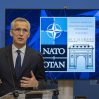 Генсек НАТО анонсировал переговоры по восполнению запасов оружия