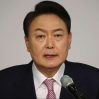 Лидер Южной Кореи обещал выделить 300 млн долларов фонду по борьбе с климатическими изменениями