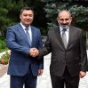 Пашинян встретился в Бишкеке с президентом Кыргызстана