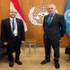 Президент ГА ООН оценил председательство Азербайджана в Движении неприсоединения