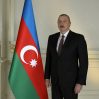 Завершился рабочий визит президента Азербайджана в Румынию