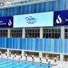 В Азербайджане стартовали соревнования по плаванию, проводимые Минспортом