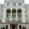Минобороны Азербайджана вновь обратилось к РМК с призывом в связи с топонимами