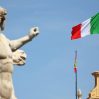 Италия закрыла программу «золотых виз» для россиян и белорусов