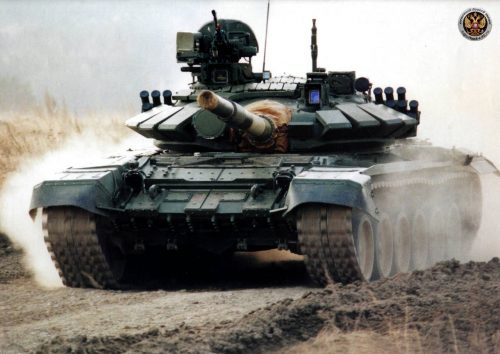 T-90S