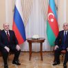 Премьер-министры Азербайджана и России обсудили двусторонние экономические проекты