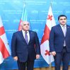 Али Асадов встретился со спикером парламента Грузии
