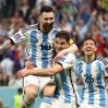 Полуфинал ЧМ-2022: Аргентина-Хорватия, счет 3:0 - ОБНОВЛЕНО