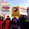 Экоактивисты продолжают акцию на дороге Ханкенди-Лачын в День солидарности азербайджанцев мира
