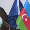 ЕС: 2022 год стал еще одним успешным и важным годом в отношениях с Азербайджаном