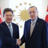 Эрдоган принял главу «Газпрома»