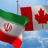 Канада добавила в свой санкционный список по Ирану 7 судей