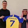 Роналду не сможет дебютировать за «Аль-Наср» из-за лимита на легионеров