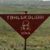 Армения должна предоставить точные карты минных полей
