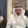Министр инвестиций Саудовской Аравии  посетит Зангилан