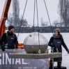 В Швейцарии со дна озера украли шар с 230 литрами джина