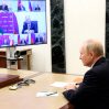 Путин провел совещание Совбеза РФ по вопросам внутренней безопасности