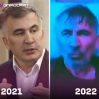 Саакашвили назвал решение грузинского суда «смертным приговором»