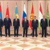 В Санкт-Петербурге состоялся неформальный саммит глав СНГ - ОБНОВЛЕНО