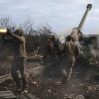 Украина готовит четвертое контрнаступление
